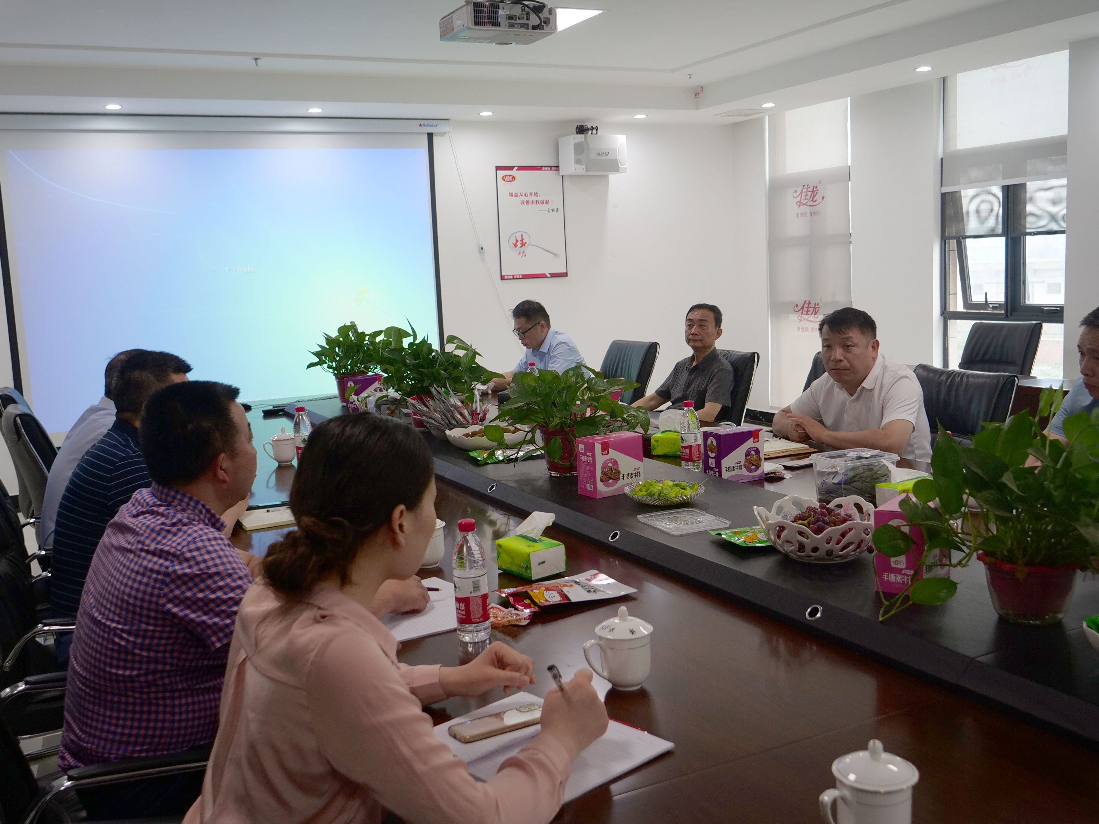 伟德体育直播开奖入口开展专题调研活动(图2) 伟德体育直播开奖入口开展专题调研活动(图2)