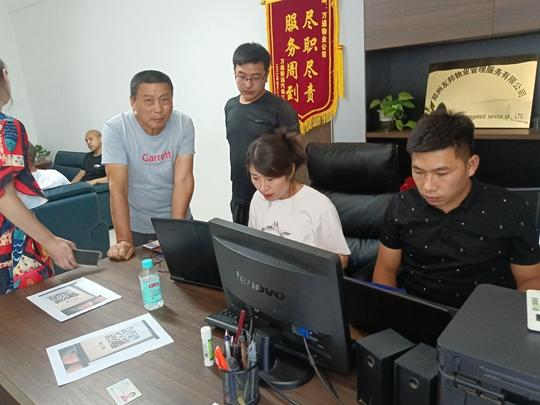 郑庵镇“三上门”贴心服务企业优化营商环境 (图2) 郑庵镇“三上门”贴心服务企业优化营商环境 (图2)