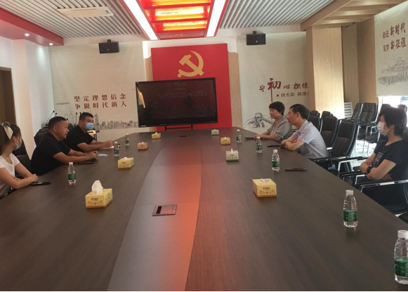 调研万邦集团 提出殷切期望(图3) 调研万邦集团 提出殷切期望(图3)