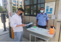 中牟县姚家镇持续对辖区企业进行走访(图2) 中牟县姚家镇持续对辖区企业进行走访(图2)