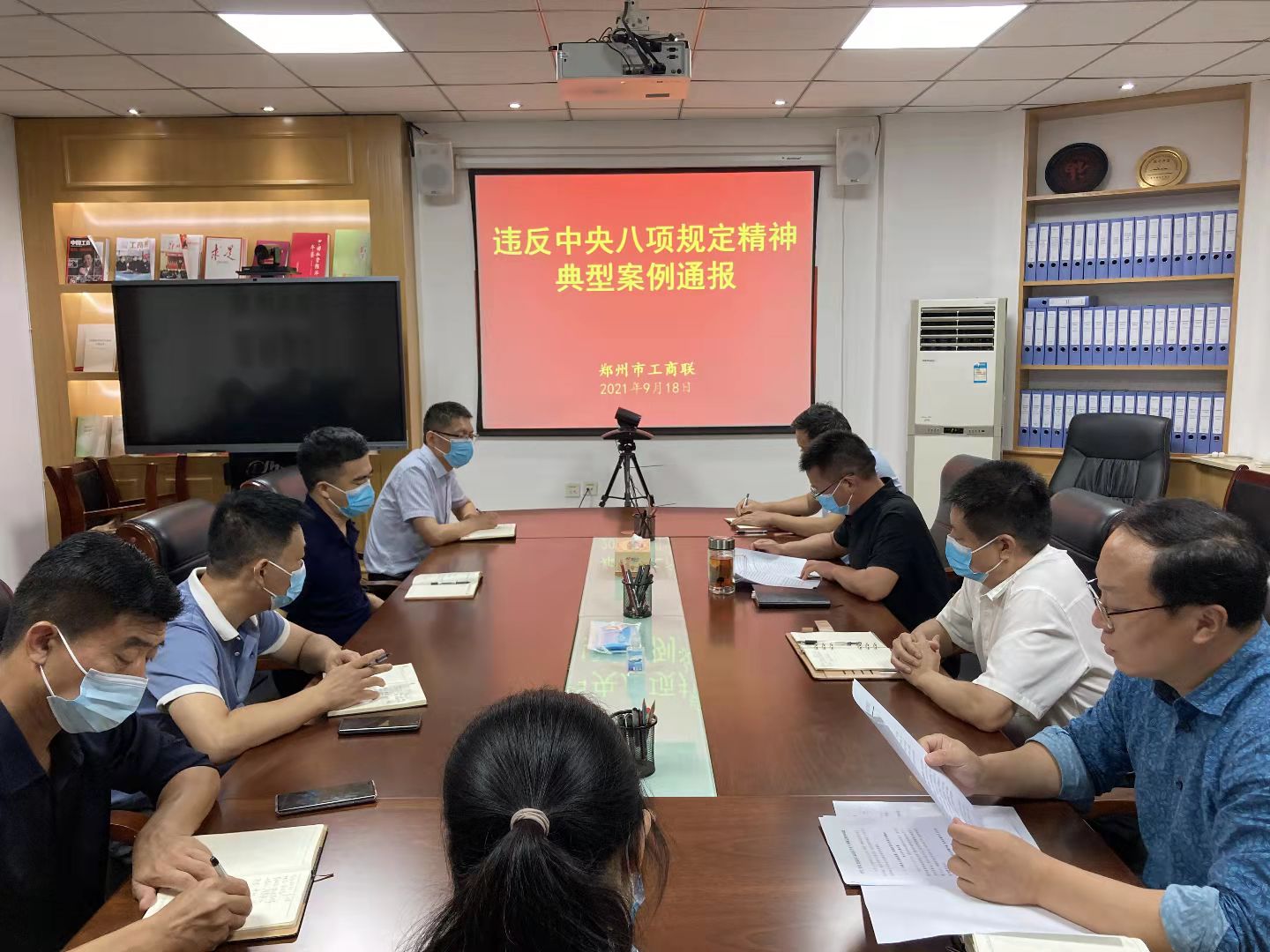 伟德体育直播开奖入口召开中秋、国庆节前廉政提醒谈话会(图1) 伟德体育直播开奖入口召开中秋、国庆节前廉政提醒谈话会(图1)