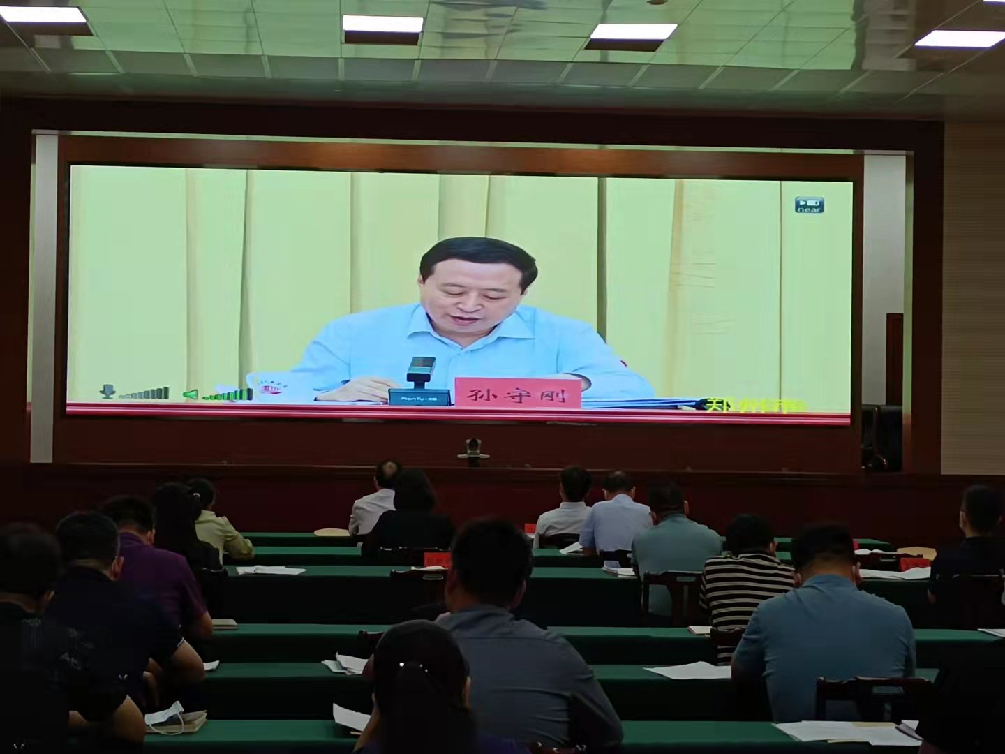 登封市贯彻落实全省民营经济“强信心、挖潜力、促增长”活动动员会精神(图1) 登封市贯彻落实全省民营经济“强信心、挖潜力、促增长”活动动员会精神(图1)