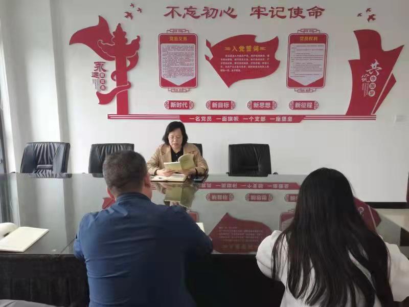 登封市工商联集中学习习近平外交思想学习纲要(图1) 登封市工商联集中学习习近平外交思想学习纲要(图1)