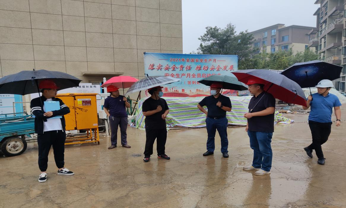 万滩镇:“五突出五强化”扎实推进“万人助万企”活动(图4) 万滩镇:“五突出五强化”扎实推进“万人助万企”活动(图4)