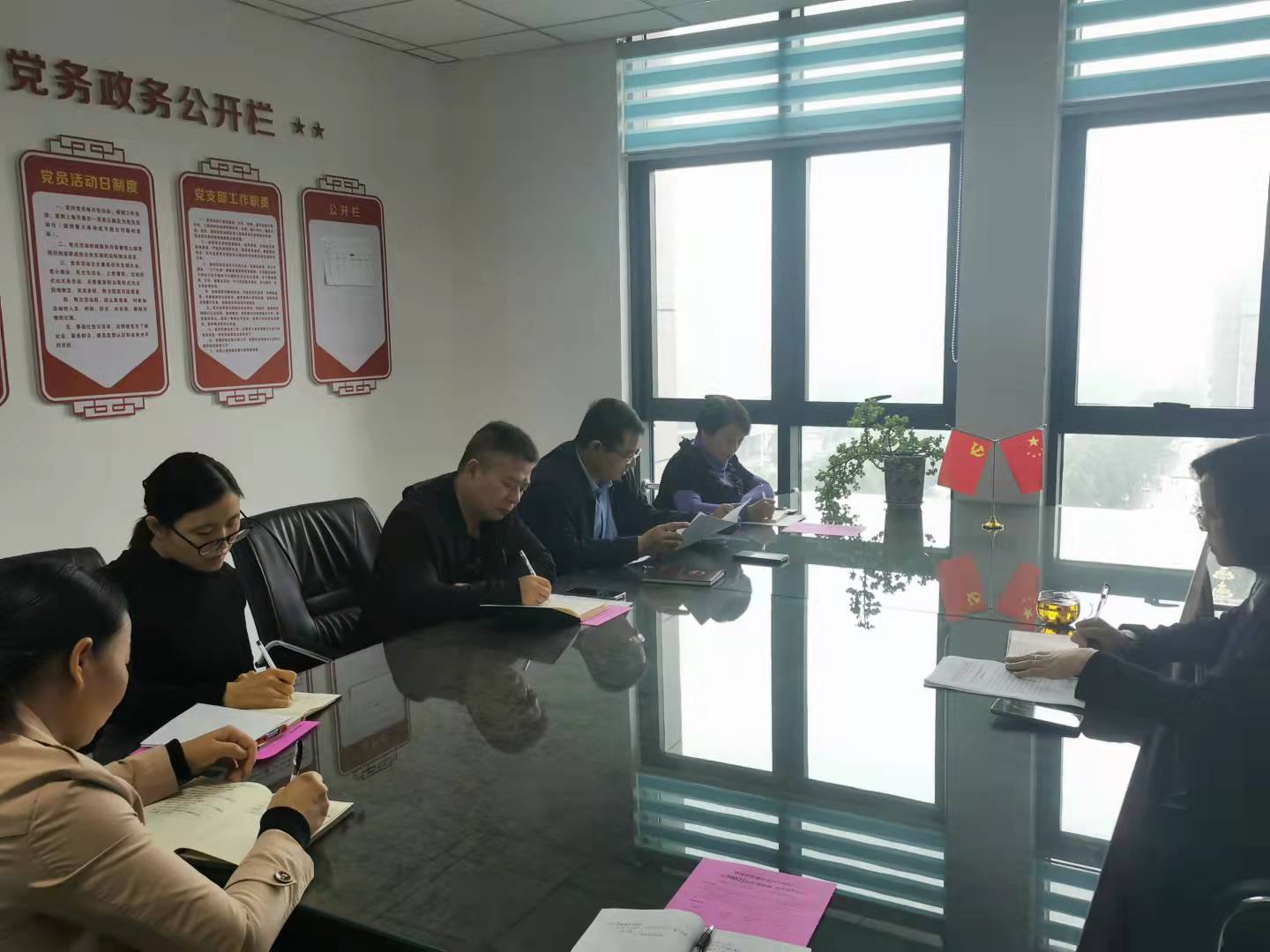 登封市工商联集中学习习近平总书记在陕西榆林考察期间重要讲话精神(图2) 登封市工商联集中学习习近平总书记在陕西榆林考察期间重要讲话精神(图2)