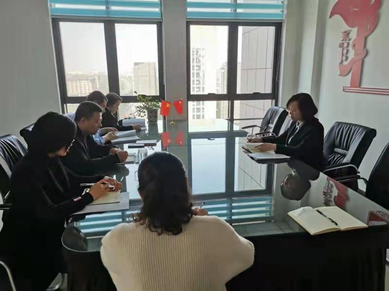 登封市工商联召开专题会议学习研讨中国共产党郑州市第十二次代表大会会议精神(图1) 登封市工商联召开专题会议学习研讨中国共产党郑州市第十二次代表大会会议精神(图1)