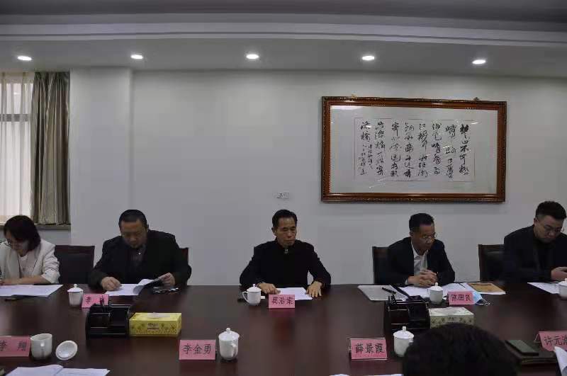 东莞市工商联来我市开展经贸合作考察(图3) 东莞市工商联来我市开展经贸合作考察(图3)