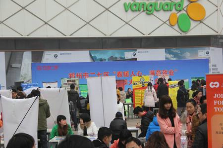 二七区长江路街道为民办实事 服务暖人心(图1) 二七区长江路街道为民办实事 服务暖人心(图1)