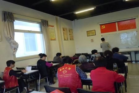 二七区长江路街道开展二十四节气养生科普教育讲座(图1) 二七区长江路街道开展二十四节气养生科普教育讲座(图1)