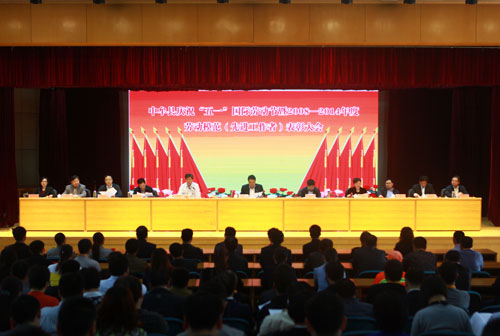 中牟县召开庆祝“五一”国际劳动节暨2008—2014年度(图1) 中牟县召开庆祝“五一”国际劳动节暨2008—2014年度(图1)