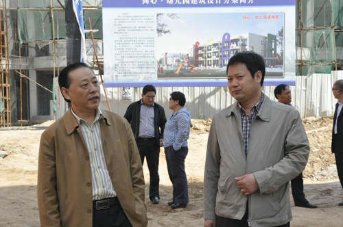 市工商联组织机关同志赴“同心”实践基地(图2) 市工商联组织机关同志赴“同心”实践基地(图2)