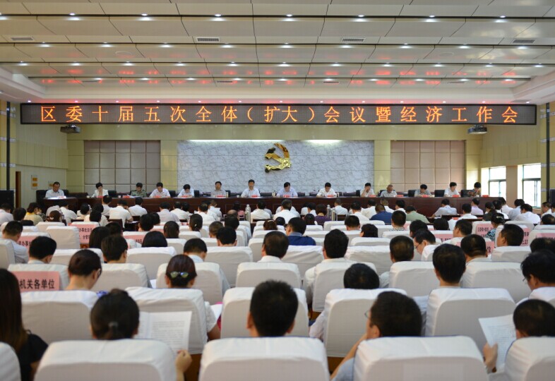 中原区:克难攻坚 务实重做 圆满完成全年目标任务加快推进郑州市中心城区西部核心区建设(图1) 中原区:克难攻坚 务实重做 圆满完成全年目标任务加快推进郑州市中心城区西部核心区建设(图1)