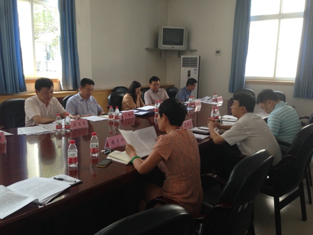 新密市工商联召开党的群众路线教育实践活动专题民主生活会(图2) 新密市工商联召开党的群众路线教育实践活动专题民主生活会(图2)