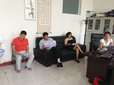 新密市工商联召开专题组织生活会(图3) 新密市工商联召开专题组织生活会(图3)