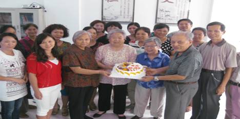 金水区非公企业丰乐园大酒店举办庆祝教师节活动(图1) 金水区非公企业丰乐园大酒店举办庆祝教师节活动(图1)