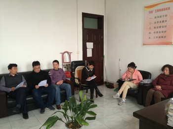 新密市工商联召开党的群众路线教育实践活动总结会(图1) 新密市工商联召开党的群众路线教育实践活动总结会(图1)