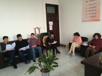 新密市工商联召开党的群众路线教育实践活动总结会(图2) 新密市工商联召开党的群众路线教育实践活动总结会(图2)