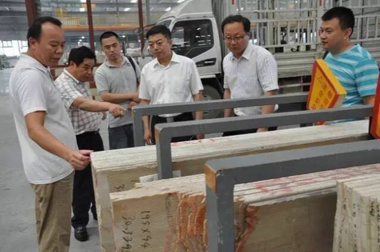 市工商联领导赴众合国际石材产业园、东阳商会调研(图2) 市工商联领导赴众合国际石材产业园、东阳商会调研(图2)