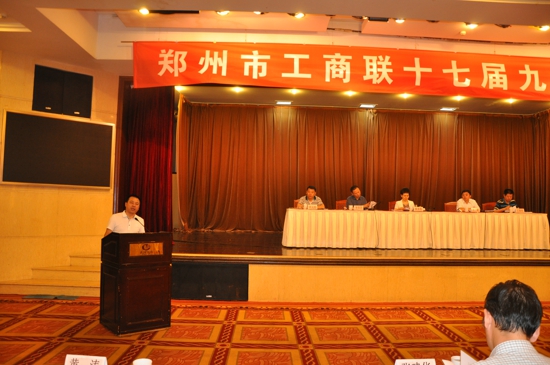 伟德体育直播开奖入口十七届九次常委会议召开(图2) 伟德体育直播开奖入口十七届九次常委会议召开(图2)