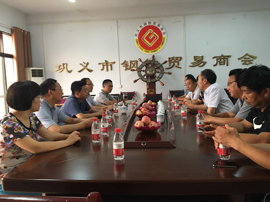 市工商联领导赴许昌、巩义、汝州三地考察(图2) 市工商联领导赴许昌、巩义、汝州三地考察(图2)