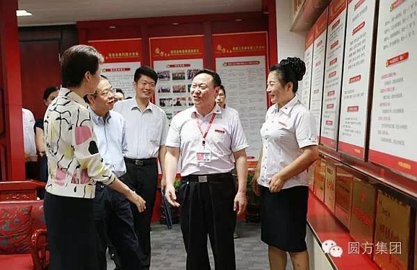郑州市委常委、组织部长焦豫汝来管城区非公企业圆方集团调研(图2) 郑州市委常委、组织部长焦豫汝来管城区非公企业圆方集团调研(图2)
