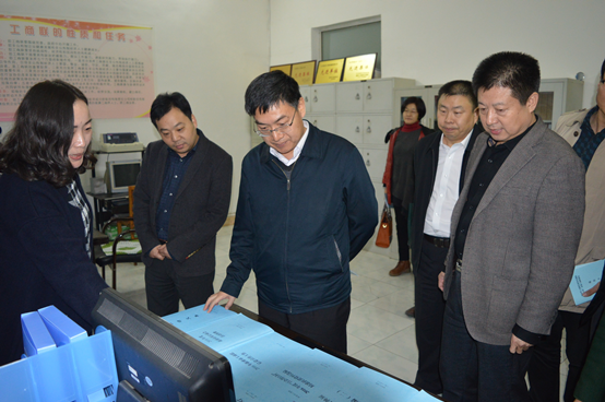 省工商联督查组调研新密市“五好”县级工商联建设工作(图1) 省工商联督查组调研新密市“五好”县级工商联建设工作(图1)