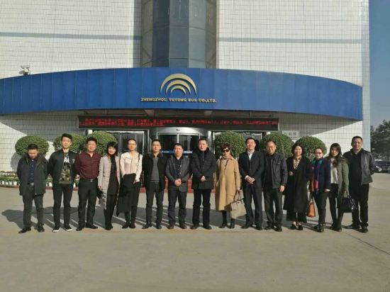 市工商联邀请知名企业走进宇通(图1) 市工商联邀请知名企业走进宇通(图1)