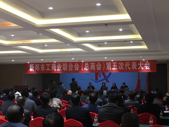 市工商联领导出席新郑市工商联第五次代表大会(图1) 市工商联领导出席新郑市工商联第五次代表大会(图1)