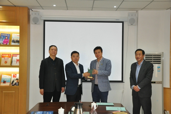 澳大利亚国际商会访华团莅临伟德体育直播开奖入口考察(图2) 澳大利亚国际商会访华团莅临伟德体育直播开奖入口考察(图2)