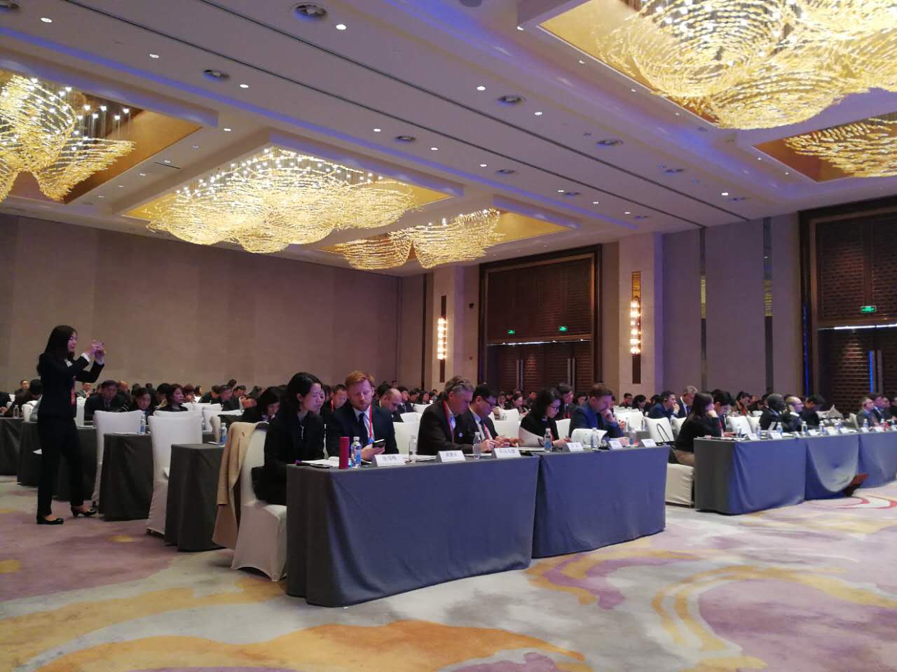 伟德体育直播开奖入口组团参加2017年贸易投资便利化论坛(图2) 伟德体育直播开奖入口组团参加2017年贸易投资便利化论坛(图2)