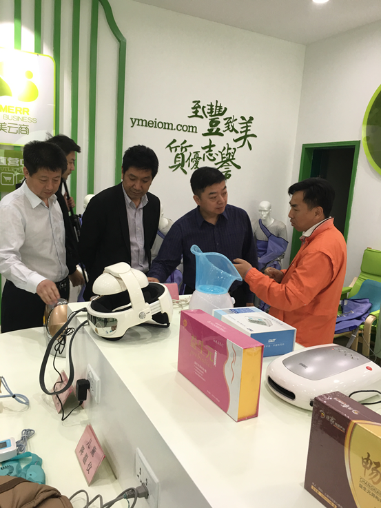 省工商联副主席韩建国就关于开展降低实体经济企业综合成本赴我市进行调研(图5) 省工商联副主席韩建国就关于开展降低实体经济企业综合成本赴我市进行调研(图5)