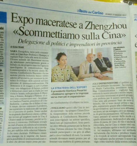 乘一带一路峰会东风 促中意双边经贸合作(图2) 乘一带一路峰会东风 促中意双边经贸合作(图2)