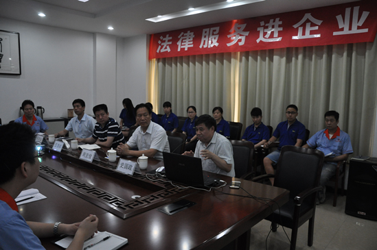 “法律服务进企业”走进河南花都集团(图1) “法律服务进企业”走进河南花都集团(图1)