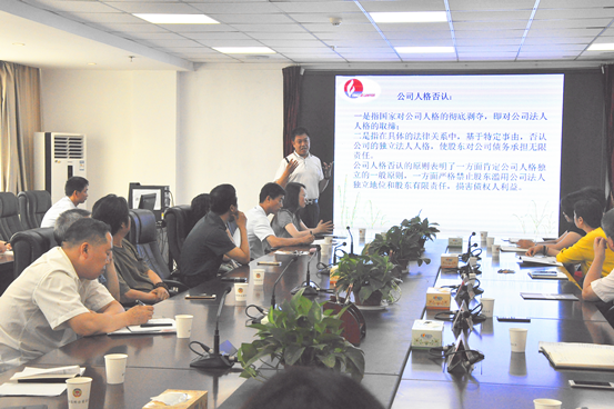 法制讲堂进机关 普法教育效果显(图2) 法制讲堂进机关 普法教育效果显(图2)