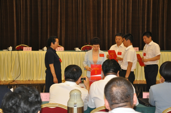 伟德首页官网下载第十八次代表大会隆重召开(图4) 伟德首页官网下载第十八次代表大会隆重召开(图4)