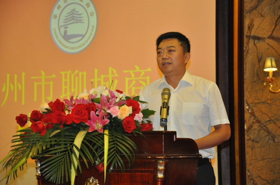 郑州市聊城商会成立(图2) 郑州市聊城商会成立(图2)