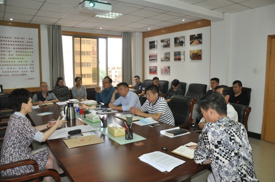 伟德体育直播开奖入口传达学习中央25号文件精神、省工商联十二届二次主席(会长)会议精神(图2) 伟德体育直播开奖入口传达学习中央25号文件精神、省工商联十二届二次主席(会长)会议精神(图2)