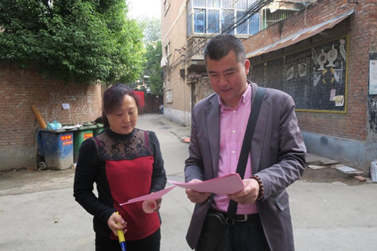 伟德体育直播开奖入口开展移风易俗宣传活动(图3) 伟德体育直播开奖入口开展移风易俗宣传活动(图3)