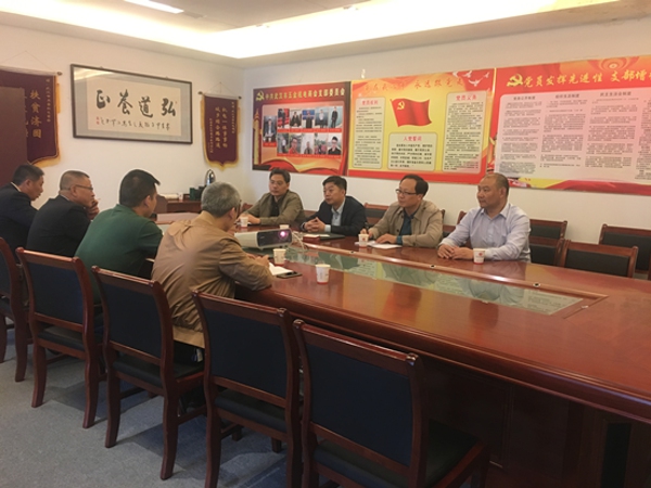 市工商联领导带队赴武汉、重庆、成都等地调研(图1) 市工商联领导带队赴武汉、重庆、成都等地调研(图1)