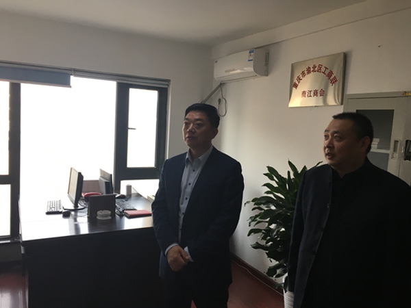 市工商联领导带队赴武汉、重庆、成都等地调研(图4) 市工商联领导带队赴武汉、重庆、成都等地调研(图4)