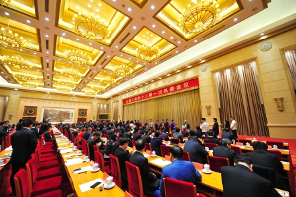 全国工商联十二届一次执委会议召开 高云龙当选全国工商联主席(图3) 全国工商联十二届一次执委会议召开 高云龙当选全国工商联主席(图3)