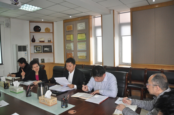 伟德体育直播开奖入口召开学习贯彻全国工商联十二大精神专题会议(图2) 伟德体育直播开奖入口召开学习贯彻全国工商联十二大精神专题会议(图2)