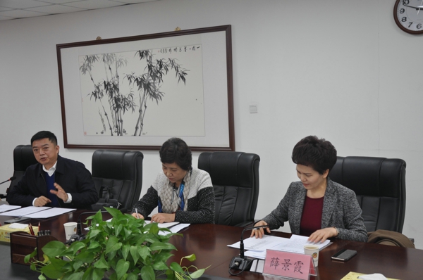 伟德体育直播开奖入口召开工商联界别政协委员学习贯彻全国工商联十二大精神座谈会(图2) 伟德体育直播开奖入口召开工商联界别政协委员学习贯彻全国工商联十二大精神座谈会(图2)