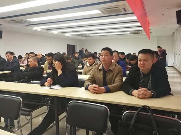 伟德体育直播开奖入口和商会组织学习贯彻党的十九大和中国工商联第十二次全国代表大会精神(图2) 伟德体育直播开奖入口和商会组织学习贯彻党的十九大和中国工商联第十二次全国代表大会精神(图2)