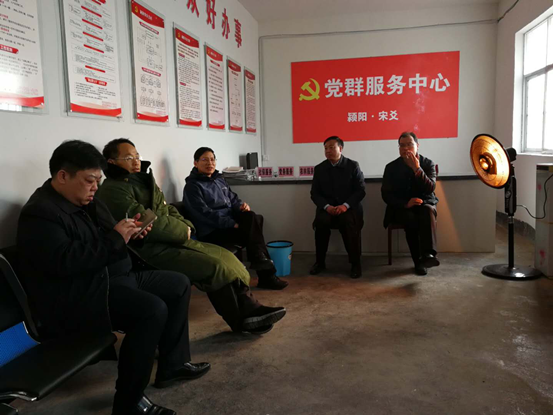 河南省脱贫攻坚督导组到市工商联帮扶村督导调研脱贫攻坚工作(图1) 河南省脱贫攻坚督导组到市工商联帮扶村督导调研脱贫攻坚工作(图1)