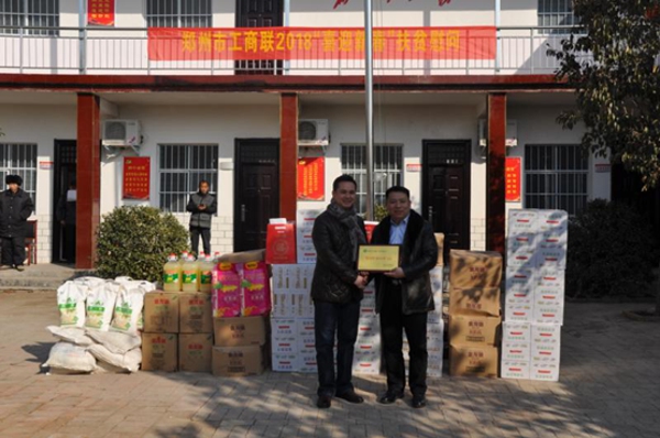 不忘初心、砥砺前行(图1) 不忘初心、砥砺前行(图1)