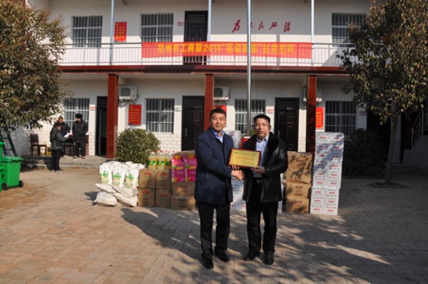 不忘初心、砥砺前行(图2) 不忘初心、砥砺前行(图2)