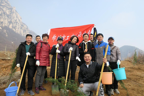 伟德体育直播开奖入口开展义务植树活动(图1) 伟德体育直播开奖入口开展义务植树活动(图1)