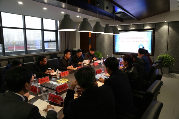 伟德体育直播开奖入口赴开封调研营商环境优化工作(图2) 伟德体育直播开奖入口赴开封调研营商环境优化工作(图2)