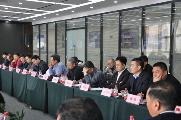 伟德体育直播开奖入口举行主席(会长)轮值活动(图2) 伟德体育直播开奖入口举行主席(会长)轮值活动(图2)